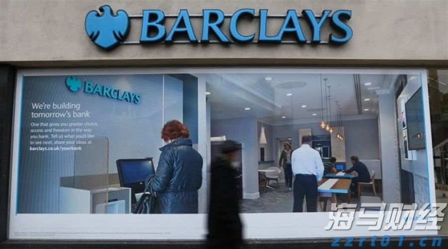 受降雨影响 广深城际部分列车停运